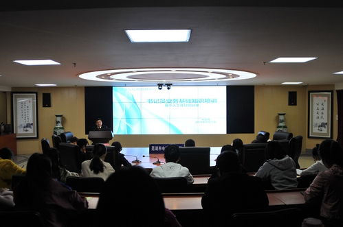 培訓測試強素質 比學趕超提能力——蕪湖中院開展書記員庭審技能競賽暨業(yè)務培訓